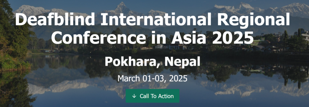 Screenshot of the Conference Website with the name, the place, the date of the conference, and the Himalayas and the lake of Pokhara in a picture in the background.